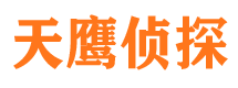 仓山捉小三公司